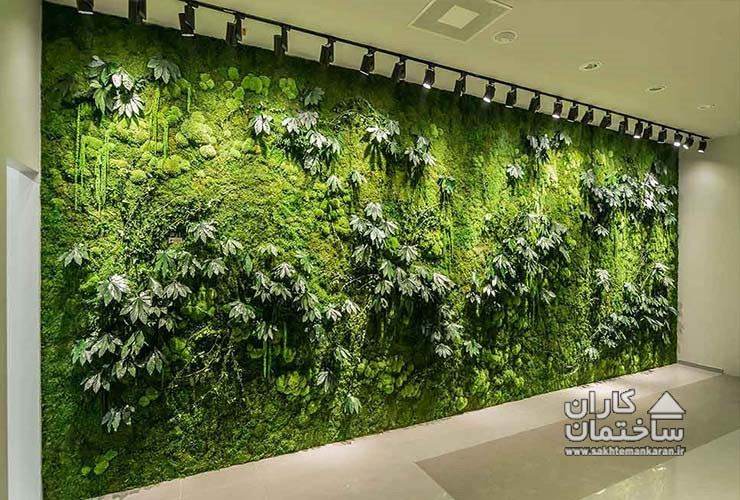 طراحی دیوار سبز